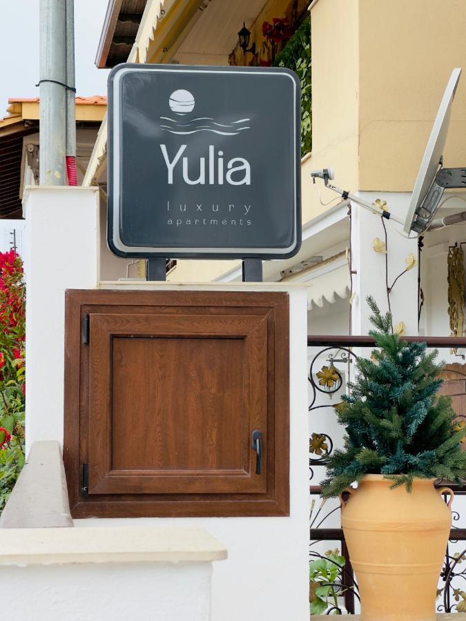 Yulia Luxury Apartments Ouranoupoli Exterior foto
